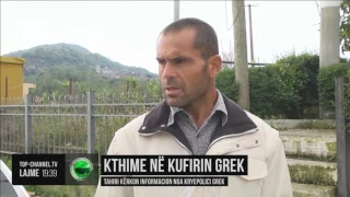 Edicioni Informativ, 04 Nentor 2016, Ora 19:30 - Top Channel Albania - News - Lajme