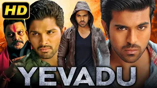 Yevadu - Ram Charan Blockbuster Hindi Dubbed Movie | Allu Arjun, Shruti Hassan, Kajal, Amy Jackson