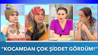 "Kocamdan çok şiddet gördüm" | Didem Arslan Yılmaz'la Vazgeçme | 16.09.2022