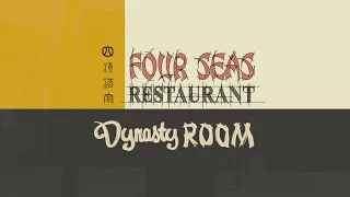 Vanishing Seattle Films: Chinatown-International District - Four Seas/Dynasty Room