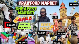 Crawford Market 2024 | Shopping with Price | Street Shopping | Biggest Wholesale & Retail in Mumbai