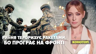 Дайте ППО і росія буде "думати про мир" | Марафон "НЕЗЛАМНА КРАЇНА". 237 день – 18.10.2022