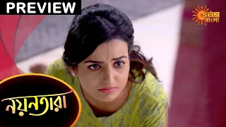 Nayantara - Preview | 27 June 2021 | Sun Bangla TV Serial | Bengali Serial