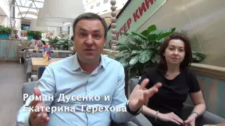 Екатерина Терехова финалистка коучинга #ТолькоВперед Как почувствовать, что цель достигнута?