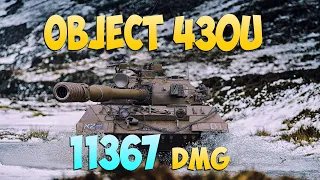 Obj 430U - 5 Frags 11.3K Damage - Middle battle! - World Of Tanks