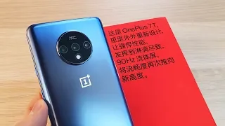 ЧЕСТНЫЙ ОБЗОР ONEPLUS 7T