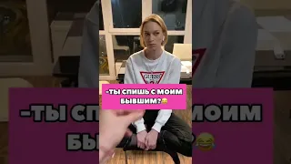 Tik-Tok: Игра. Мотя сейчас музыку и по щелчку пальцев отвечает на все мои вопросы (2021)