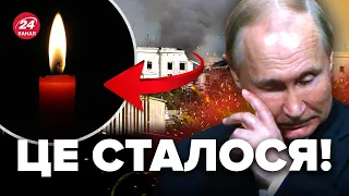 🤯Від цієї новини ПУТІН знепритомнів / У СЕВАСТОПОЛІ вбили...