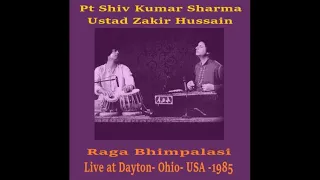 SHIVKUMAR SHARMA---RAGA BHIMPALASI