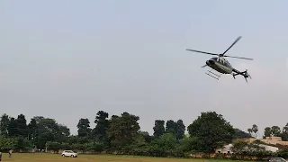 Bell 407 Helicopter Final Approch for landing