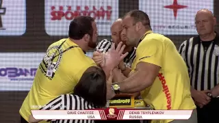 Denis Cyplenkov vs Dave Chaffee - +95kg Right Hand Nemiroff World Cup 2013