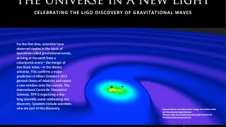 LIGO-India: Towards gravitational-wave astronomy by Bala Iyer