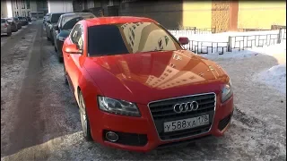 Выбираем бу AUDI A5 (бюджет 750-800тр)