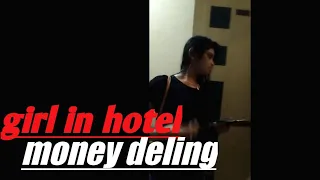 girls money deal in hotel red area inside video #firstvlog