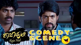 Rajahuli super decision about love comedy scenes |  Kannada Comedy Scenes | Rajahuli Kannada Movie