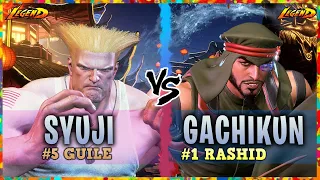 SF6 ▰ Ranked #5 Guile (Syuji) Vs. Ranked #1 Rashid ( Gachikun )『 Street Fighter 6 』