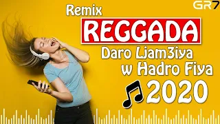 Best REGGADA 2020 - Daro Ljam3iya W Hadro Fiya (Remix By DJ GR7) | الركادة روميكس طووووب