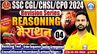 SSC Reasoning Marathon 2024 | SSC CGL, CPO, CHSL Reasoning Marathon | SSC Revision Series Reasoning