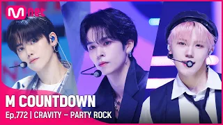 [CRAVITY - PARTY ROCK] Comeback Stage | #엠카운트다운 EP.772 | Mnet 220929 방송