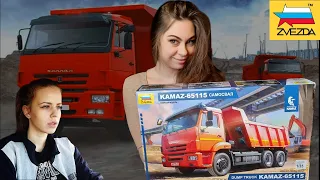 The KAMAZ Dump truck turned out to be a REAL truck. The model by Zvezda.