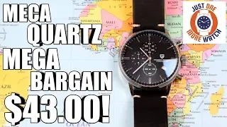 World's Cheapest Seiko Meca Q Watch! $43 Pagani Design!