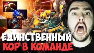 STRAY ЕДИНСТВЕННЫЙ КЕРИ В КОМАНДЕ ПАТЧ 7 31 ! СТРЕЙ 4000 ММР ! carry mid dota 2 ! Лучшее со Стреем