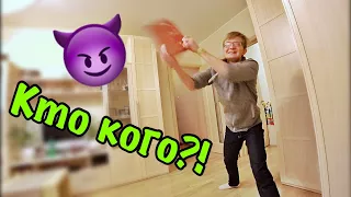 ВЛОГ Кто кого?))) 6 января 2018 г.