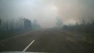 28июля 2019 г.Пожар на трассе Запорожье Бердянск район Дмитровки