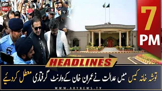 ARY News Headlines | 7 PM | 7th March 2023