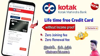 Kotak Credit Card Apply 2024 - Lifetime Free | Kotak Mahindra Bank Credit Card Online Apply Tamil