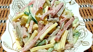 Мой муж просит готовить этот САЛАТ 3 раза в неделю! САЛАТ МУЖСКОЙ КАПРИЗ! SALAD MEN'S CAPRICE!