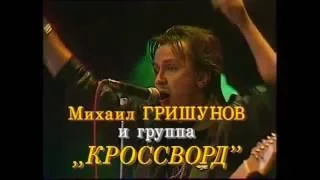 Я тебе не верю.