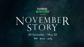 November Story Official Trailer | Hotstar Specials | Tamannaah, Pasupathy | 20th May | Hotstar UK