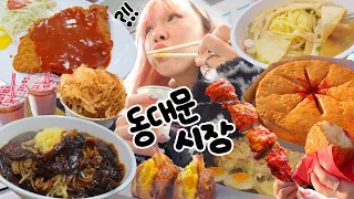 Dongdaemun Market Mukbang/ Gwangjang Market