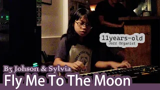 Fly Me To The Moon @Visage One | B3 Johnson & Sylvia