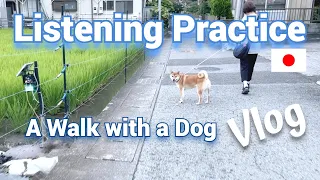 [Eng Sub] A Walk with a Dog | Japanese Listening Practice