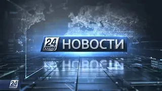 Выпуск новостей 22:00 от 12.08.2021