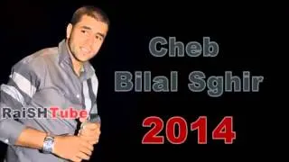 Cheb Bilal Sghir Duo Djenet 2014   Medahet 2