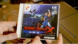 Castlevania: Rondo of Blood (PC Engine Duo / TurboDuo Video Game) James & Mike Mondays