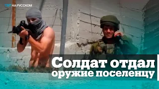 Поселенцы стреляют в палестинцев на глазах у военных