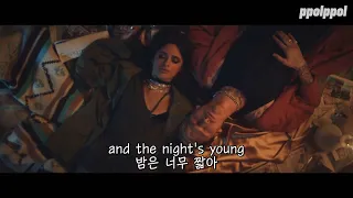 너한테 나쁜 짓 하고 싶어 : Machine Gun Kelly & Camila Cabello - Bad Things [가사해석/lyrics]