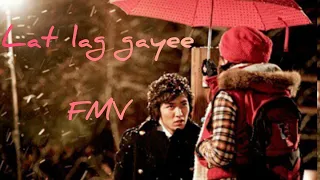 boys over flowers |FMV| lat lag gayee ❤️ cute love story✨part 1