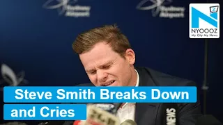 Disgraced Steve Smith Breaks Down And Cries In Press Conference | NYOOOZ TV