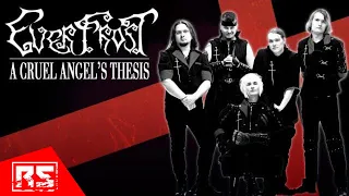 EVERFROST - A Cruel Angel's Thesis ft. Mikael Salo (OFFICIAL LYRIC VIDEO)