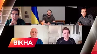 Интервью Зеленского российским журналистам | Інтерв'ю Зеленського російським журналістам