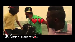 شباب ليبيه يفكرون فل هجره غرق من احد صحابه_سامحيني يا أمي تفكيري فل هجره😭💔_