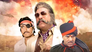 Dharmendra Superhit Action - Kader Khan - Shakti Kapoor - Jeetendra - Blockbuster Movie Jaani Dost