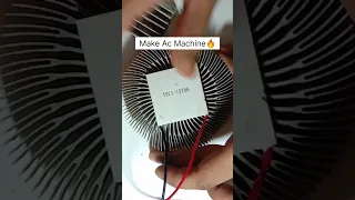 how to make ac machine at home with peltier module 🔥#shorts #peltier #technology #thewattworld #diy