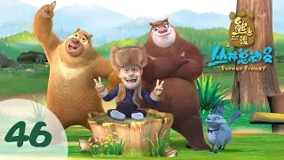 Boonie Bears: Forest Frenzy 🐻| Cartoon for kids | Ep 46| Magic Incredi-Gro