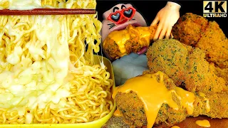 ASMR MUKBANG Mozzarella Cheese Noodle & Cheese Chicken EATING SHOW (4K)